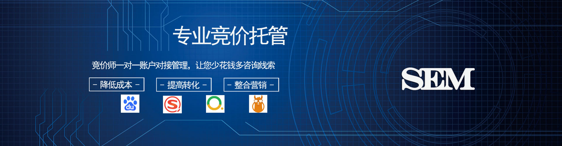 德庆快手信息流