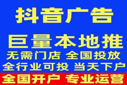 百度SEO推广公司案例剖析：助力企业提升排名